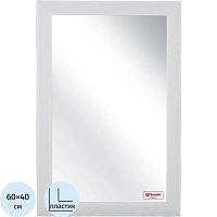 Зеркало МГЛ_настенное Комус Мебель НБ56(400x600) багет ПЛС белый