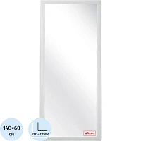Зеркало МГЛ_настенное Комус Мебель НБ56 (600x1400) багет ПЛС белый