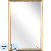 Зеркало МГЛ_настенное Комус Мебель 120К (400x600) багет ПВХ бежев.косичка фото Зеркало МГЛ_настенное Комус Мебель 120К (400x600) багет ПВХ бежев.косичка