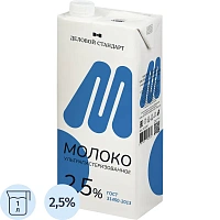 Молоко Деловой Стандарт ультрапастеризованное 2.5% 1 л фото Молоко Деловой Стандарт ультрапастеризованное 2.5% 1 л