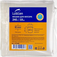 Мешки для мусора Luscan ПВД 240л 80мкм 10шт/уп прозрачные 90x140см_1575088 фото Мешки для мусора Luscan ПВД 240л 80мкм 10шт/уп прозрачные 90x140см_1575088