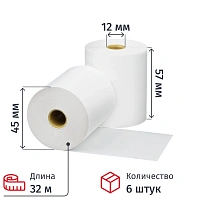 Ролики для касс 57х32х12 тб, 44гр/м2, 6шт/уп(НФ)