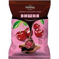 Конфеты глазированные Fruitstory с вишней 500 г фото Конфеты глазированные Fruitstory с вишней 500 г