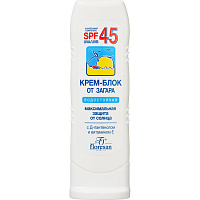 Крем солнцезащитный Доброе солнце SPF45 125 мл фото Крем солнцезащитный Доброе солнце SPF45 125 мл