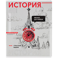 Тетрадь предметная по истории Феникс+ А5+ 48 листов с рисунком в клетку УФ-выборочный глянцевый лак фото Тетрадь предметная по истории Феникс+ А5+ 48 листов с рисунком в клетку УФ-выборочный глянцевый лак