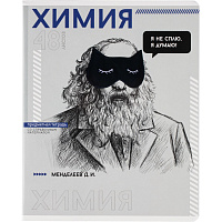 Тетрадь предметная химии Феникс+ А5+ 48 листов с рисунком в клетку УФ-выборочный глянцевый лак фото Тетрадь предметная химии Феникс+ А5+ 48 листов с рисунком в клетку УФ-выборочный глянцевый лак