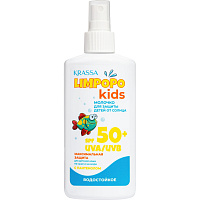 Молочко детское солнцезащитное KRASSA LIMPOPO KIDS SPF50 150 мл фото Молочко детское солнцезащитное KRASSA LIMPOPO KIDS SPF50 150 мл