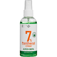 Спрей KRASSA Med Пантенол 7% 150 мл