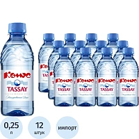 Вода питьевая TASSAY Комус негаз ПЭТ 0,25 л фото Вода питьевая TASSAY Комус негаз ПЭТ 0,25 л