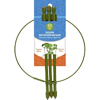 Опора для растений Garden Show Круглая 25.5x18x1 см металл фото Опора для растений Garden Show Круглая 25.5x18x1 см металл