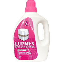 Жидкость для биотуалета Lupmex Effective Green для верхнего бачка 2 л фото Жидкость для биотуалета Lupmex Effective Green для верхнего бачка 2 л