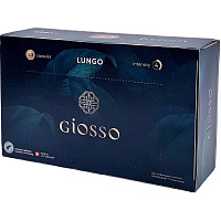 Кофе в капсулах для кофемашин Nespresso Professional Giosso Lungo (50 штук в упаковке) фото Кофе в капсулах для кофемашин Nespresso Professional Giosso Lungo (50 штук в упаковке)