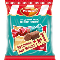 Конфеты глазированные Рот Фронт Батончики с протеином с воздушным рисом со вкусом "Чизкейк" 0.15 кг фото Конфеты глазированные Рот Фронт Батончики с протеином с воздушным рисом со вкусом "Чизкейк" 0.15 кг