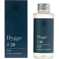 Наполнитель (рефил) для ароматизатора Arida Home Hygge 20 Шафран и карамель 100 мл фото Наполнитель (рефил) для ароматизатора Arida Home Hygge 20 Шафран и карамель 100 мл