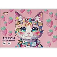 Альбом для рисования Комус Класс Kitty Stikers А4 40 листов
