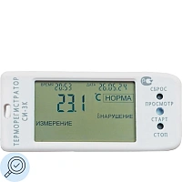 Терморегистратор СИ-3К-Е (с поверкой)