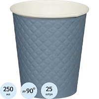 Стакан одноразовый бумажный Комус Waffle Denim 250/280 мл голубой (25 штук в упаковке) фото Стакан одноразовый бумажный Комус Waffle Denim 250/280 мл голубой (25 штук в упаковке)
