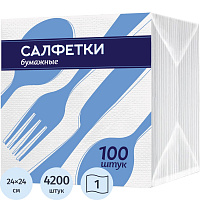 Салфетки бумажные 1 сл. 24х24 белые 100 лист/пач, 42 пач/уп фото Салфетки бумажные 1 сл. 24х24 белые 100 лист/пач, 42 пач/уп