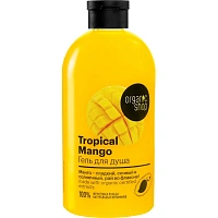 Гель для душа Organic Shop Tropical Mango 500 мл фото Гель для душа Organic Shop Tropical Mango 500 мл