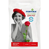 Удобрение для роз Фертика 2.5 кг фото Удобрение для роз Фертика 2.5 кг