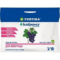 Удобрение Leaf Power ДЛЯ ВИНОГРАДА 50г, Ф04167 фото Удобрение Leaf Power ДЛЯ ВИНОГРАДА 50г, Ф04167