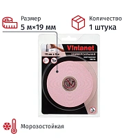 Клейкая лента Vintanet 210F для наружных и внутренних работ, 19 мм х 5м фото Клейкая лента Vintanet 210F для наружных и внутренних работ, 19 мм х 5м