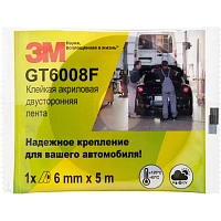 Клейкая лента двухсторонняя монтажная 3M GT6008F серая на вспененной основе 6 мм x 5 м фото Клейкая лента двухсторонняя монтажная 3M GT6008F серая на вспененной основе 6 мм x 5 м