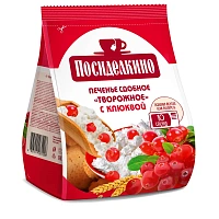 Печенье Посиделкино сдобное творожное с клюквой, 250г фото Печенье Посиделкино сдобное творожное с клюквой, 250г