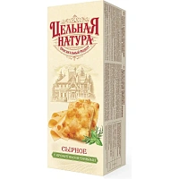 Печенье сдобное Цельная Натура сырное с ароматными травами 145 г фото Печенье сдобное Цельная Натура сырное с ароматными травами 145 г