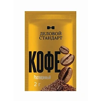 Кофе порционный растворимый Деловой Стандарт (100 пакетиков по 2 г) фото Кофе порционный растворимый Деловой Стандарт (100 пакетиков по 2 г)