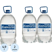 Вода питьевая Legend of Baikal природная негаз ПЭТ 4,9л фото Вода питьевая Legend of Baikal природная негаз ПЭТ 4,9л