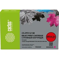 Картридж струйный Cactus PFI-121М для Canon пурпурный совместимый фото Картридж струйный Cactus PFI-121М для Canon пурпурный совместимый