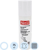 Крем для обуви Sitil Renovator Extra White белый 75 мл (102.07 BSNK) фото Крем для обуви Sitil Renovator Extra White белый 75 мл (102.07 BSNK)