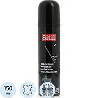 Очиститель для обуви Sitil Black edition Shoe Deodorant 150 мл фото Очиститель для обуви Sitil Black edition Shoe Deodorant 150 мл