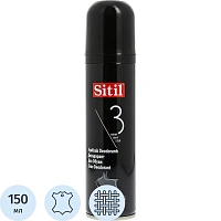 Дезодорант для обуви Sitil Black edition Shoe Deodorant 150 мл фото Дезодорант для обуви Sitil Black edition Shoe Deodorant 150 мл
