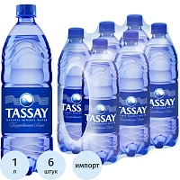 Вода питьевая TASSAY минеральная газ ПЭТ 1л фото Вода питьевая TASSAY минеральная газ ПЭТ 1л