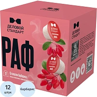 Кофейный напиток в капсулах Деловой Стандарт Раф Барбарис, 12 шт/уп (DG)