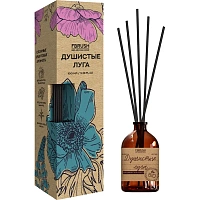 Аромадиффузор BIO AROMA HOME Душистый луг 100 мл, DBIO100-7 фото Аромадиффузор BIO AROMA HOME Душистый луг 100 мл, DBIO100-7