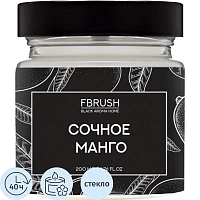 Свеча ароматическая в банке Fbrush Сочное манго 8.5x6 см фото Свеча ароматическая в банке Fbrush Сочное манго 8.5x6 см