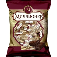 Конфеты Миллионер с апельсиновой цедрой 1 кг фото Конфеты Миллионер с апельсиновой цедрой 1 кг
