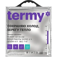 Термопакет Termy Standart 6 л 32х35 см фото Термопакет Termy Standart 6 л 32х35 см