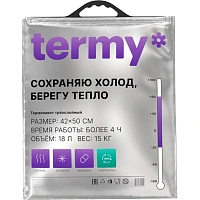 Термопакет Termy Standart 18 л 42х50 см фото Термопакет Termy Standart 18 л 42х50 см