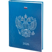 Ежедневник датированный 2026 год Выбор есть Patriot 7БЦ А5 160 листов с рисунком фото Ежедневник датированный 2026 год Выбор есть Patriot 7БЦ А5 160 листов с рисунком