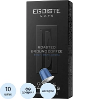 Кофе в капсулах для кофемашин Egoiste Decaf (10 штук в упаковке) фото Кофе в капсулах для кофемашин Egoiste Decaf (10 штук в упаковке)