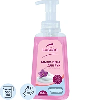 Мыло-пена Luscan Цветочно-фруктовый микс 500 мл фото Мыло-пена Luscan Цветочно-фруктовый микс 500 мл