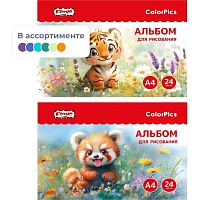 Альбом для рисования Комус Класс ColorPics Веселые джунгли, А4 24л в асс