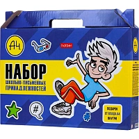Набор школьный письмен. принадлежностей Скоро в школу ВладА4 22предм 087362 фото Набор школьный письмен. принадлежностей Скоро в школу ВладА4 22предм 087362