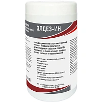 Салфетки дезинфицирующие влажные Элдез-ИН, №100 (18x14 см) (в банке)