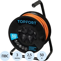 Удлинитель Topfort ПВС 3х2,5кв.мм, 50м на пласт.катушке, 4 роз. с/з, IP44 фото Удлинитель Topfort ПВС 3х2,5кв.мм, 50м на пласт.катушке, 4 роз. с/з, IP44
