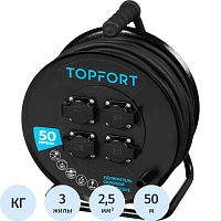 Удлинитель на катушке TOPFORT КГтп-ХЛ 3х2.5 кв.мм 50 м 16 А с заземлением 1 розетка (TEH303-196) фото Удлинитель на катушке TOPFORT КГтп-ХЛ 3х2.5 кв.мм 50 м 16 А с заземлением 1 розетка (TEH303-196)
